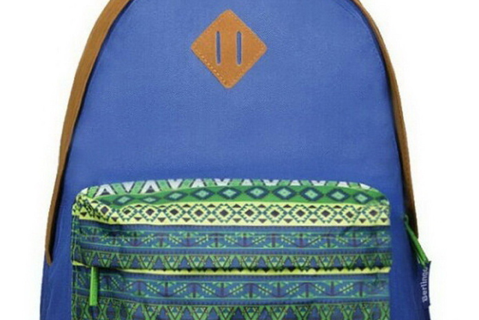 Скидка на канцтовары! - PR