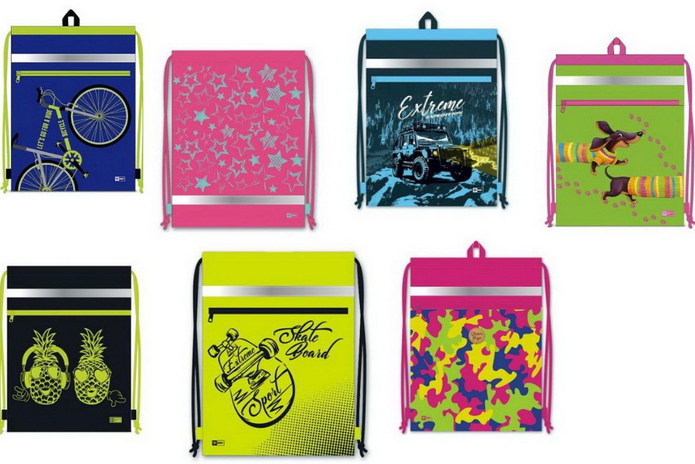 Скидка на канцтовары! - PR