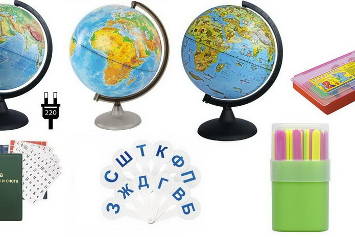 Скидка на канцтовары! - PR