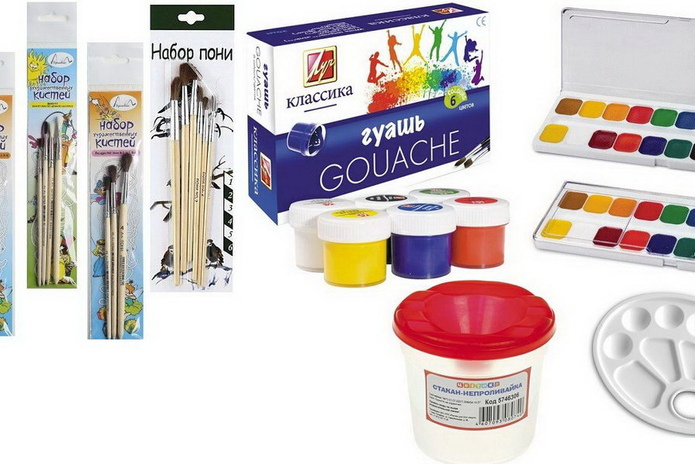 Скидка на канцтовары! - PR