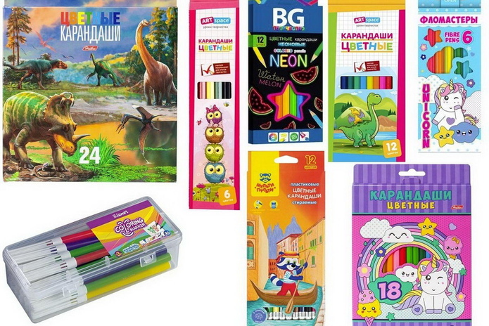 Скидка на канцтовары! - PR