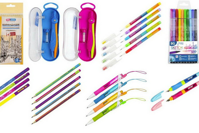 Скидка на канцтовары! - PR