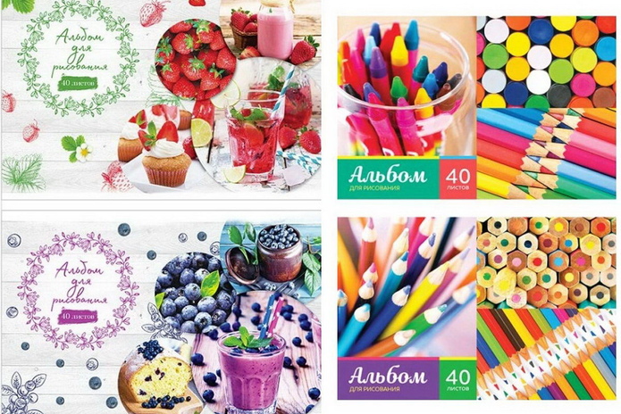 Скидка на канцтовары! - PR