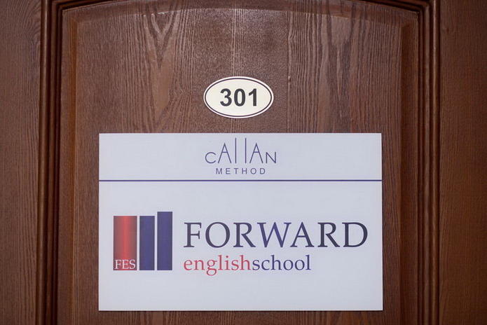 Английский в 4 раза быстрее - PR