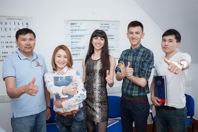 Английский в 4 раза быстрее - PR