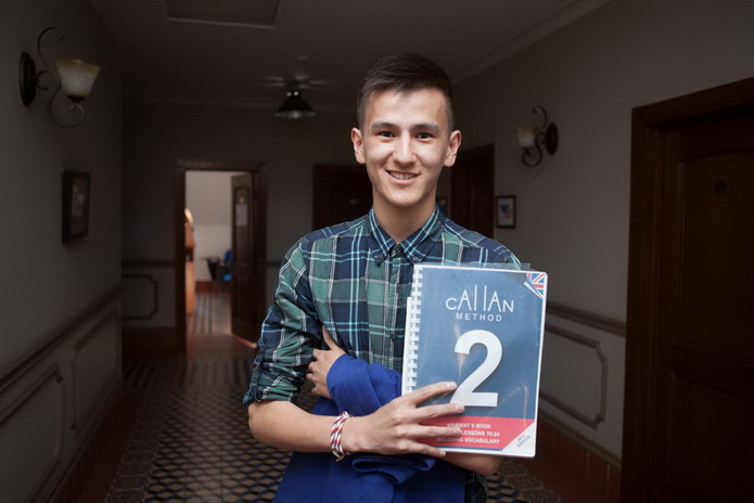 Английский в 4 раза быстрее - PR