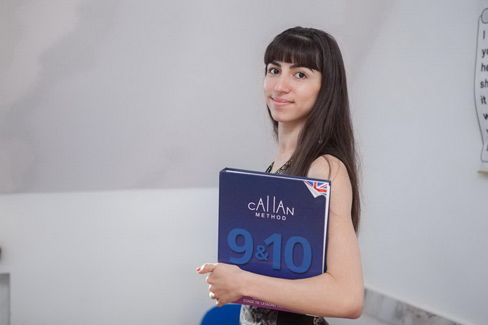 Английский в 4 раза быстрее - PR