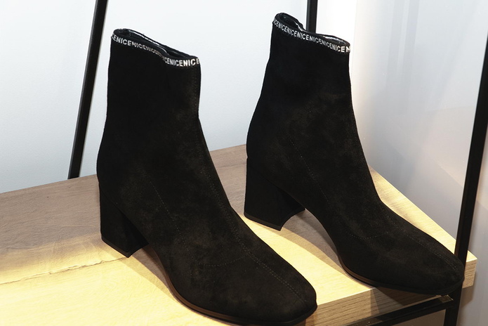 Новая коллекция 