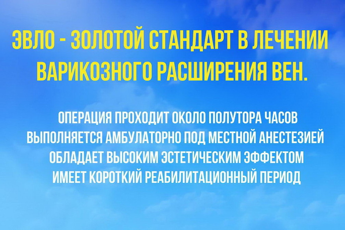 Золотой стандарт – PR