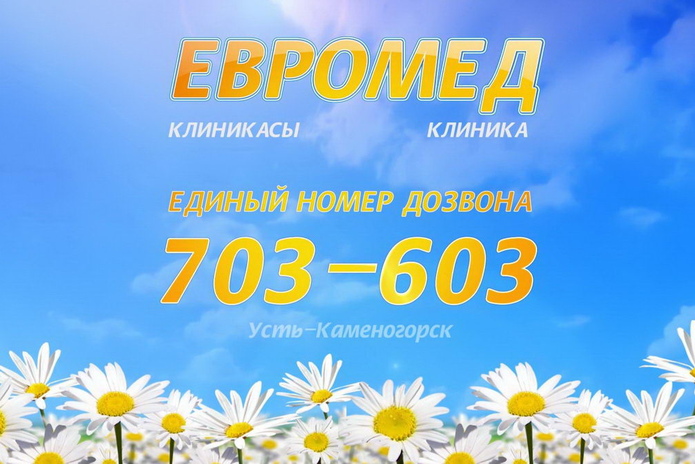 Золотой стандарт – PR