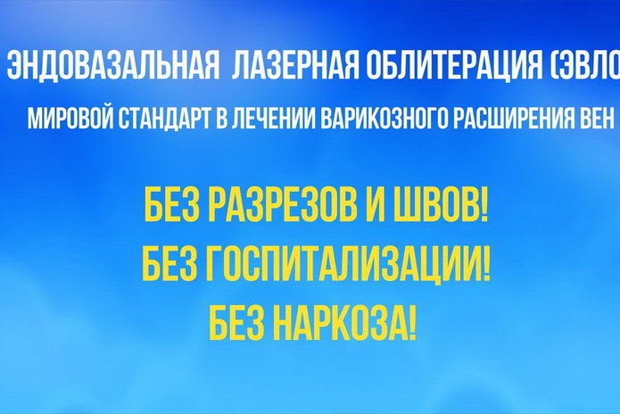 Золотой стандарт – PR