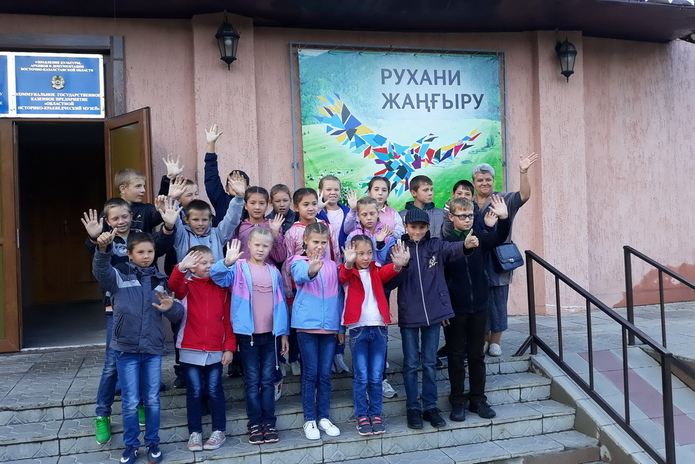 Экскурсия для детского дома