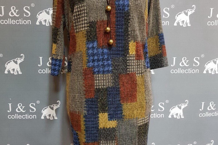 Салонам женской одежды «Глория» 21 год! - PR