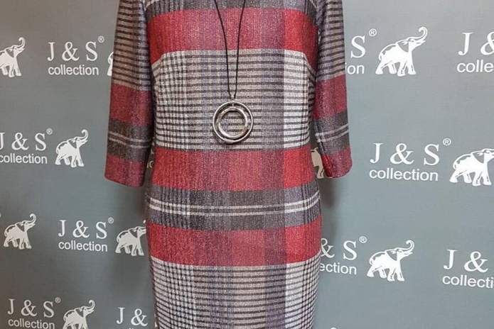 Салонам женской одежды «Глория» 21 год! - PR