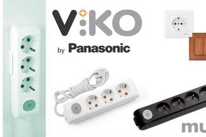 Свет вашего дома - PR