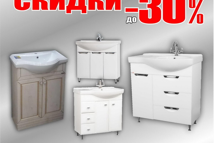 Не пропустите! - PR