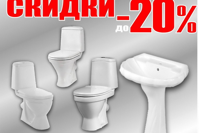 Не пропустите! - PR