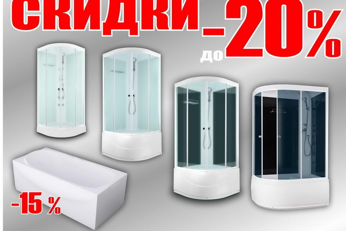 Не пропустите! - PR