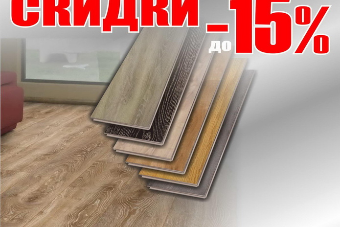 Не пропустите! - PR