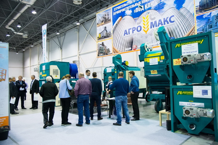 Сибирская аграрная неделя - PR