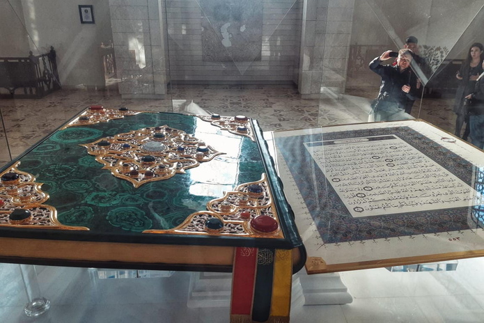 Новое направление