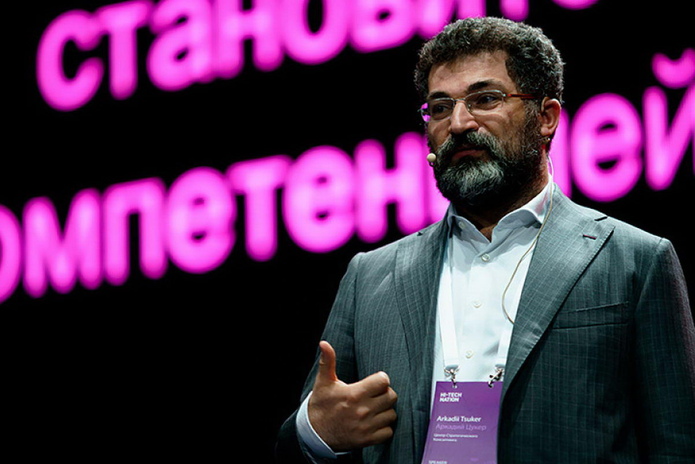 Другое мышление - PR