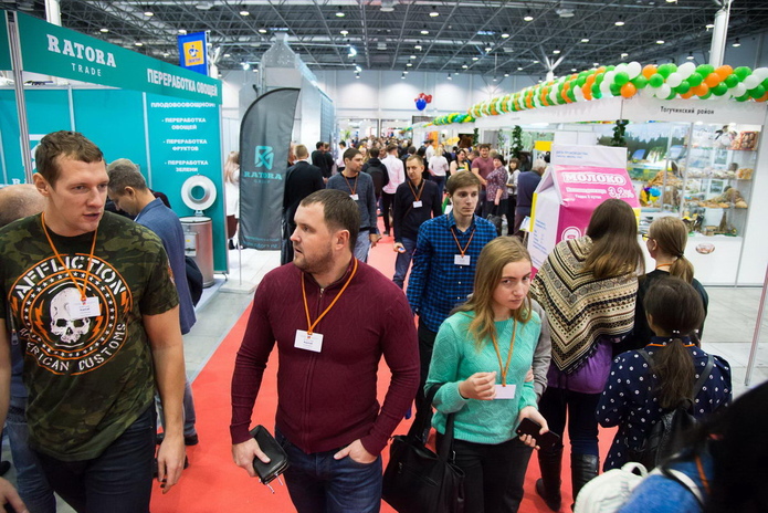 Сибирская аграрная неделя - PR