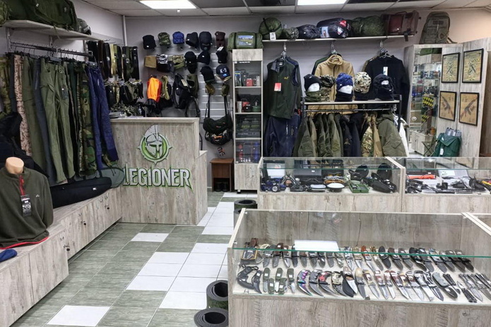 Весеннее поступление  - PR