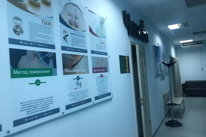 Результаты без операции - PR