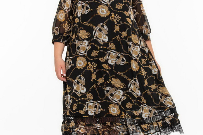 Главный праздник с 