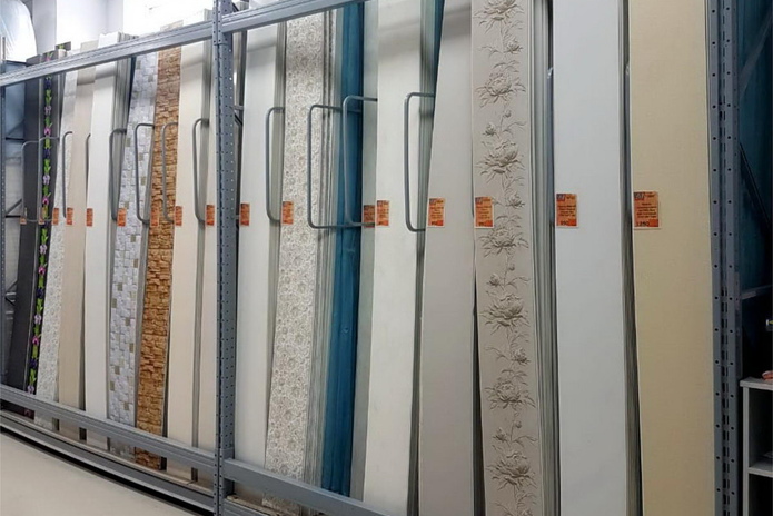 Ура! Мы открылись! - PR