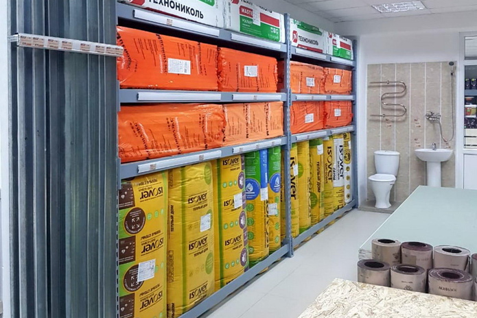 Ура! Мы открылись! - PR