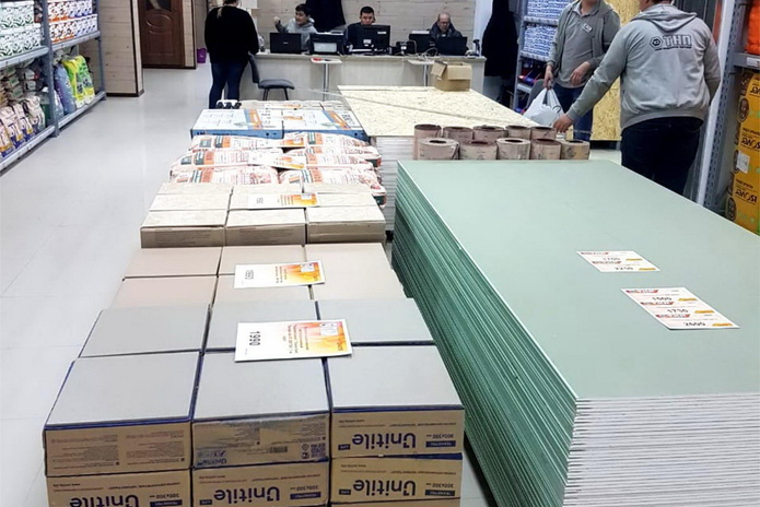 Ура! Мы открылись! - PR