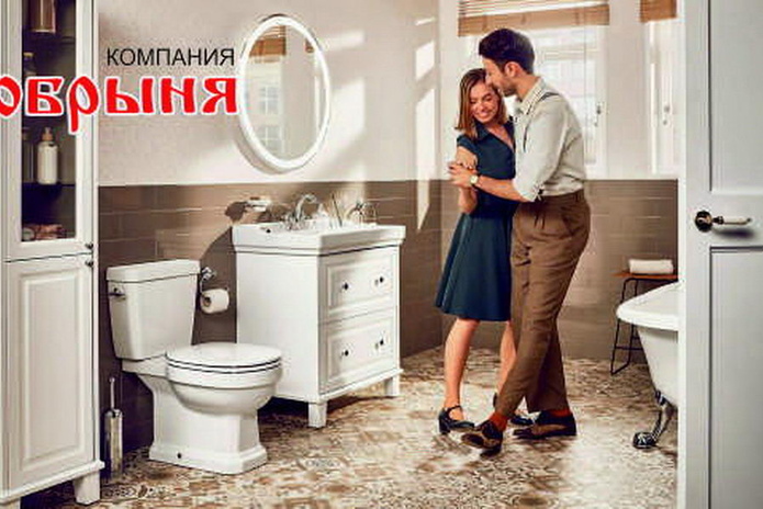 Сантехника, создающая настроение! – PR