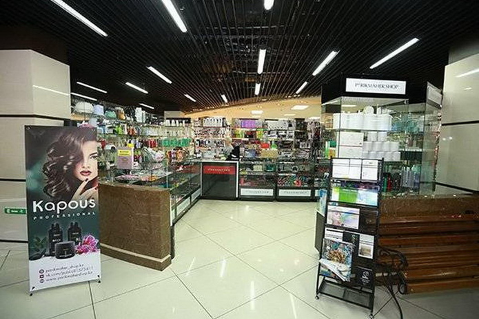 В Новый год с PARIKMAHER SHOP! - PR