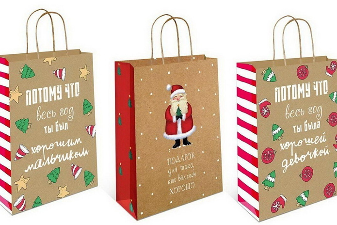 Как сэкономить Деду Морозу в этом сезоне? - PR