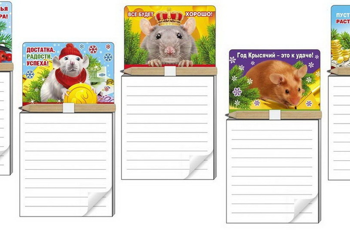 Как сэкономить Деду Морозу в этом сезоне? - PR