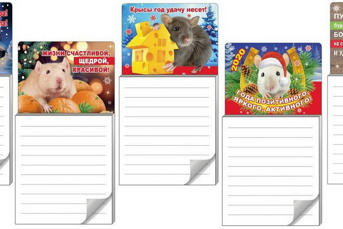 Как сэкономить Деду Морозу в этом сезоне? - PR