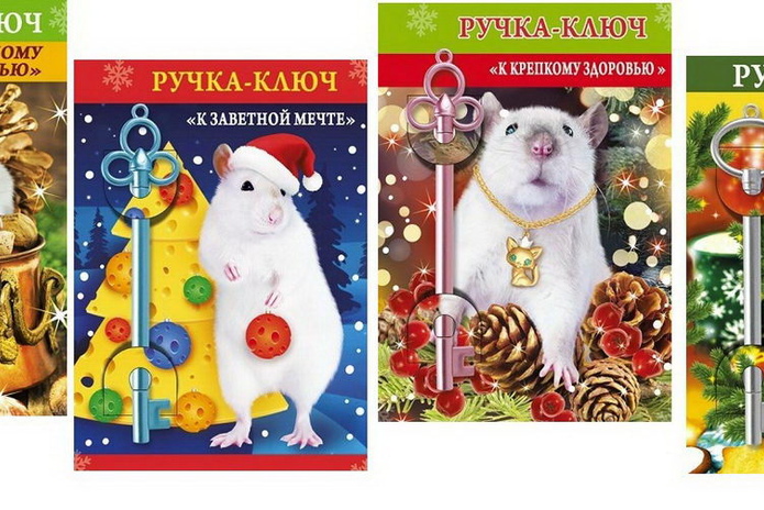 Как сэкономить Деду Морозу в этом сезоне? - PR