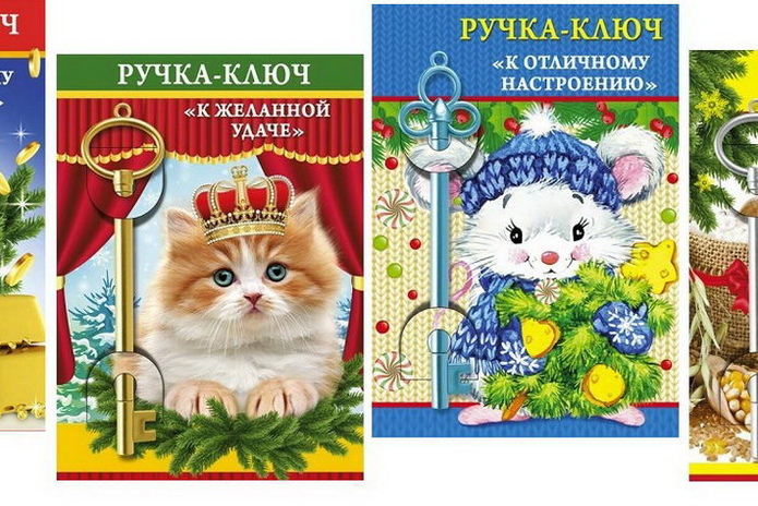 Как сэкономить Деду Морозу в этом сезоне? - PR