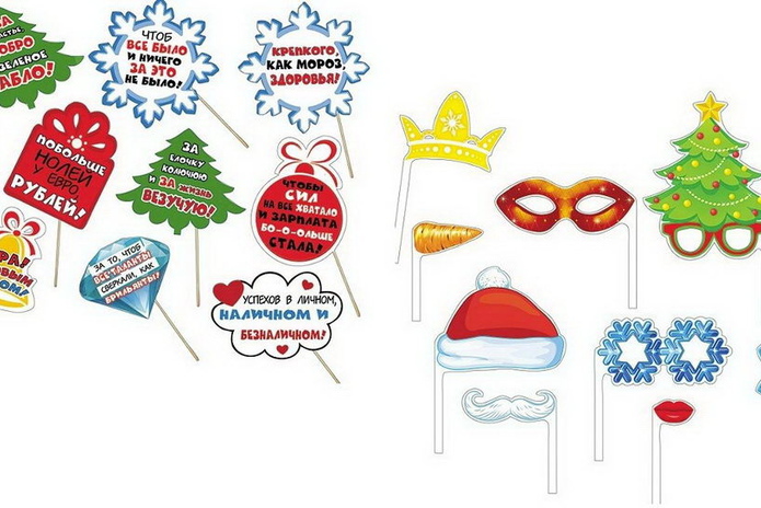 Как сэкономить Деду Морозу в этом сезоне? - PR