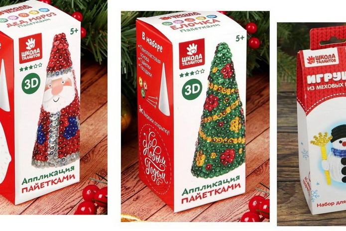 Как сэкономить Деду Морозу в этом сезоне? - PR