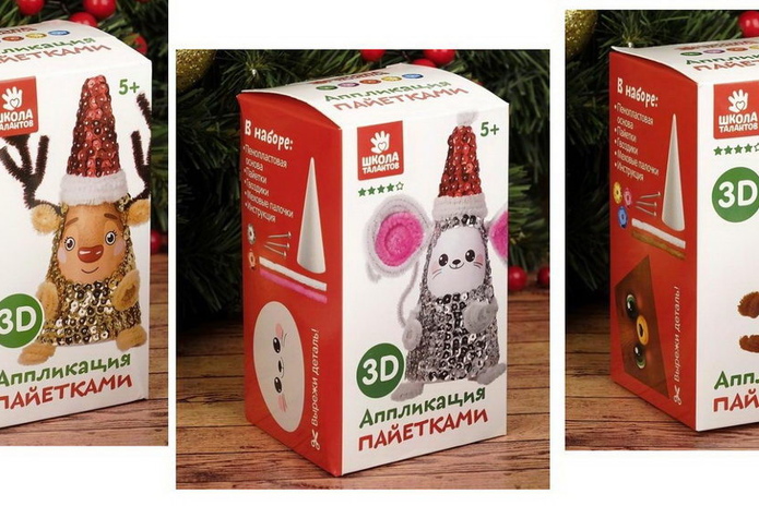 Как сэкономить Деду Морозу в этом сезоне? - PR