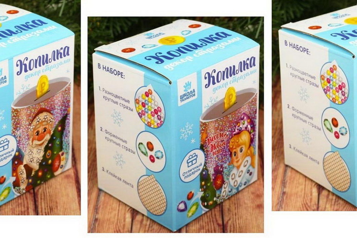 Как сэкономить Деду Морозу в этом сезоне? - PR