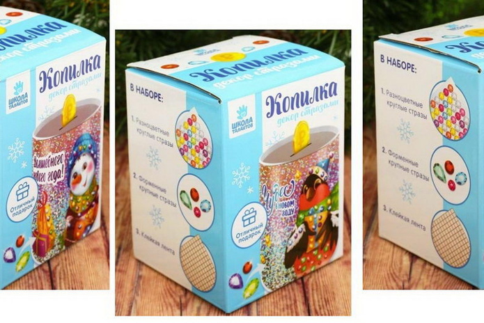 Как сэкономить Деду Морозу в этом сезоне? - PR