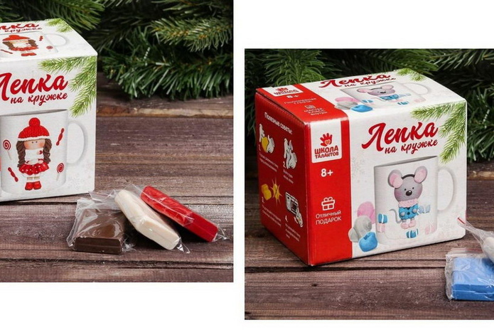 Как сэкономить Деду Морозу в этом сезоне? - PR