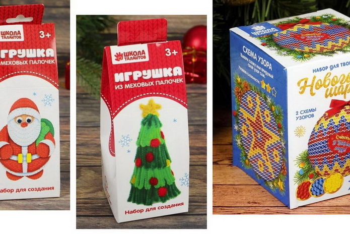 Как сэкономить Деду Морозу в этом сезоне? - PR