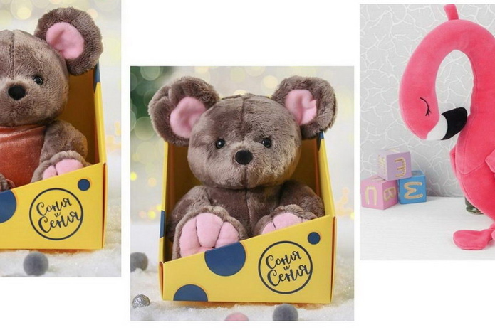 Как сэкономить Деду Морозу в этом сезоне? - PR