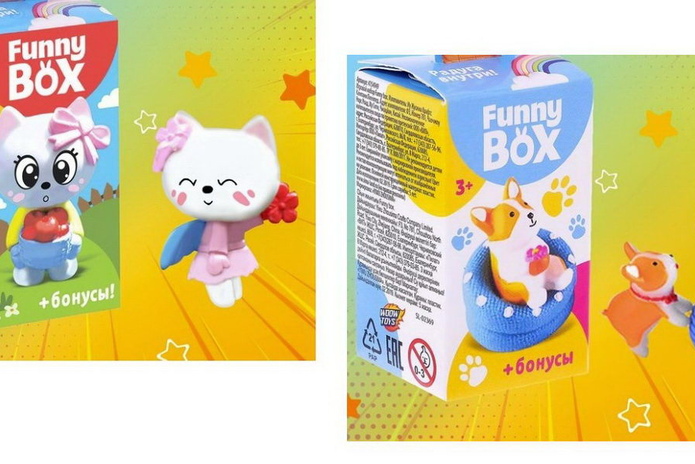 Как сэкономить Деду Морозу в этом сезоне? - PR