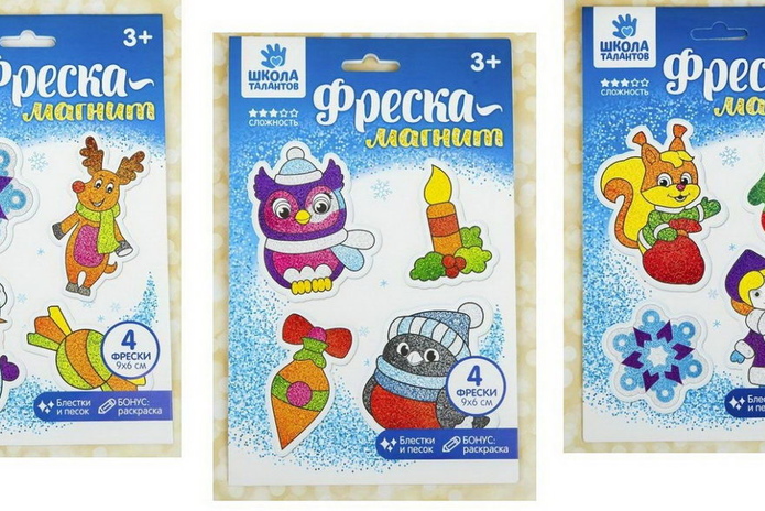 Как сэкономить Деду Морозу в этом сезоне? - PR